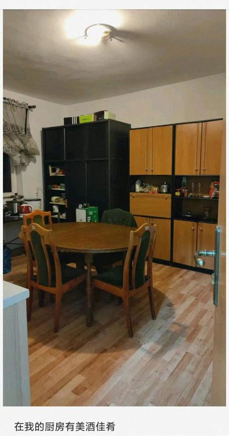 La Madriguera Bed and Breakfast Raszyn Εξωτερικό φωτογραφία