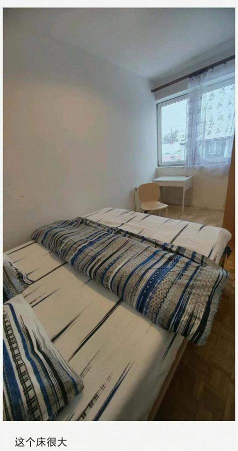 La Madriguera Bed and Breakfast Raszyn Εξωτερικό φωτογραφία